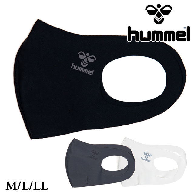 ヒュンメル hummel メンズ レディース マスク スポラクマスク スポーツマスク メッシュ クールマスク 吸汗速乾 冷感 UV 大きめサイズ HFAMASK6 白 黒 ホワイト ブラック チャコールグレー あす楽 evid o-sg