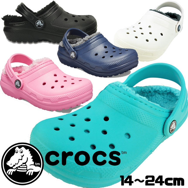 ＼5％クーポン有 5/20限定／クロックス crocs 男の子 女の子 子供靴 キッズ ジュニア サンダル クラシックラインド クロッグ k クロッグサンダル カジュアル 203506 10M ホワイト 白 4SL デジタルアクア 060 ブラック 黒 459 ネイビー 6M3 ピンクレモネード あす楽 evid