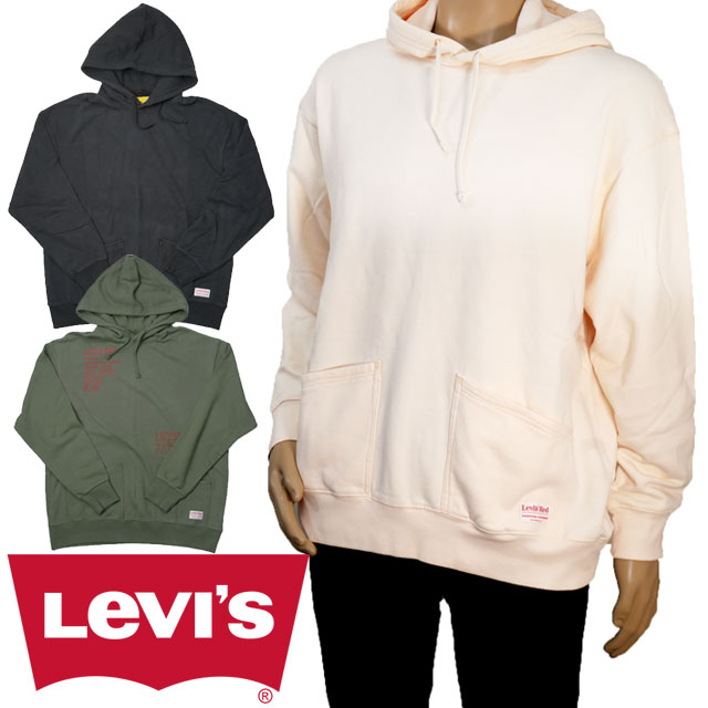 リーバイス レッド Levi 039 s RED メンズ パーカー LR フーデッド スエットシャツ スウェット トレーナー トップス 長袖 アパレル キャビア エクリュ グリーン A0144 0001 0002 0004 送料無料 あす楽 evid2