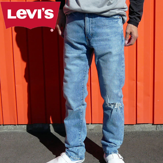 リーバイス LEVI'S メンズ デニムパンツ ソウ ハイ スリム ダメージ加工 ハイウエストジーンズ ボトムス アパレル フルレングス ズボン CALIFORNIASTARDX A0634-0006 送料無料 あす楽 evid9