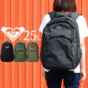 【送料無料】ロキシー ROXY リュック レディース GO OUT バックパック 20L 25L リュックサック デイパック PCスリーブ 保冷ポケット 大容量 旅行 マザーズバッグ 登校 部活 宿泊学習 アウトドア RBG214301 【あす楽】evid2