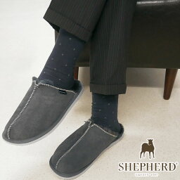 ＼最大10%クーポン有 5/9 20時～／シェパード SHEPHERD メンズ クロッグサンダル ルームシューズ サボサンダル コンフォートシューズ 室内履き 社内履き HUGO シェファード ボア 羊 靴 S4514 16 シェパードアスファルト 送料無料 あす楽 evid