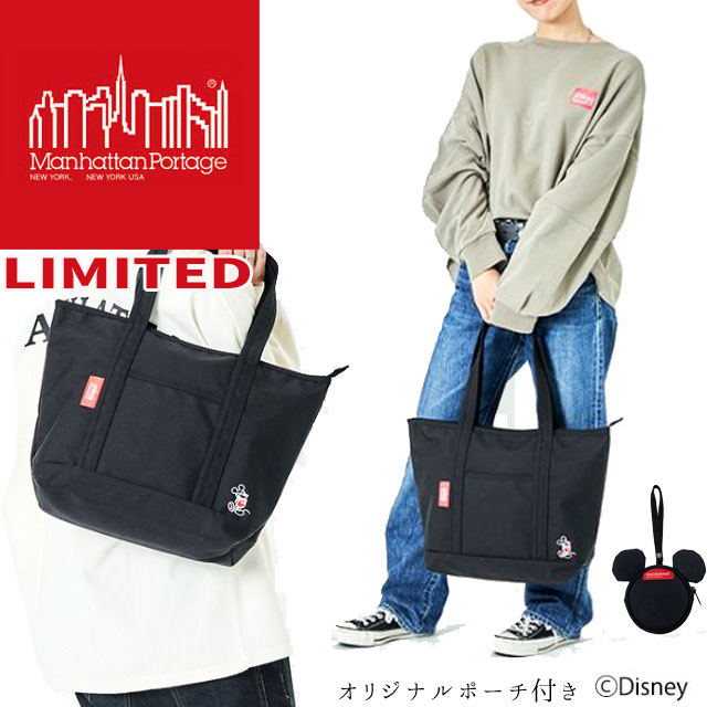 ＼ポイント10倍 6/5 迄／マンハッタンポーテージ Manhattan Portage メンズ レディース チェリーヒル トートバッグ/ミッキーマウス コレクション 2021 手持ち 手提げ 肩掛け バック ミニバッグ…