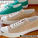 Ro[X JACK PURCELL WbNp[Z I[[ HV CF-XG[h Y Xj[J[ C JWAV[Y [Jbg [XAbvV[Y U[V[Y {v i` 33300641 ^[RCYO[ 33300640  y evid3