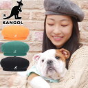 カンゴール KANGOL メンズ レディース 帽子 ウールジャックスベレー ハンチング ベレー帽 アパレル 小物 107-169006 ブラック 黒 フランネル...