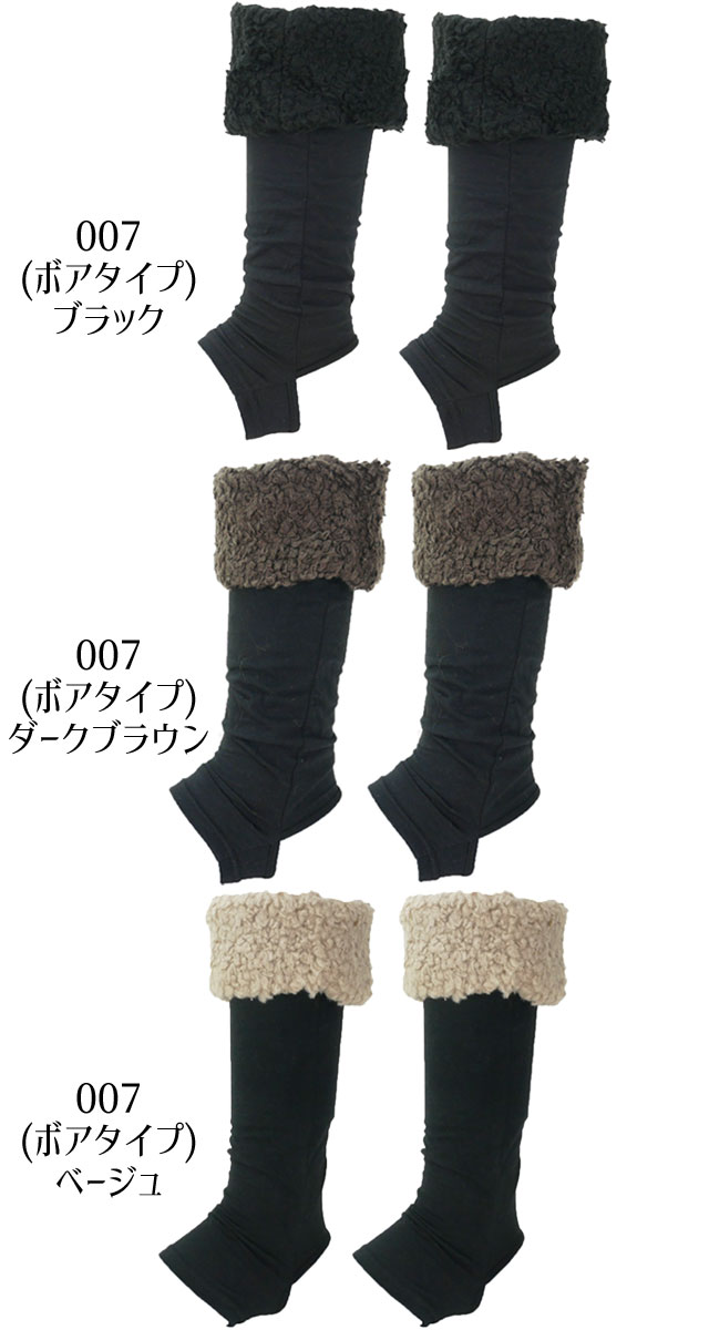 ＼100円クーポン有 5/6限定/あす楽 レデ...の紹介画像3