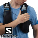 \最大1000円クーポン有 5/1迄/サロモン SALOMON ランニングベスト フラスク付 ADV SKIN 5 メンズ レディース LC1759000 5L...
