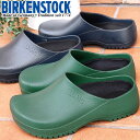 _ő200~OFFN[|L 4/29^rPVgbN BIRKENSTOCK X[p[rL[ Y fB[X NbOT_ RtH[g [NV[Y ItBX JWA K[fjO ϖ ϊ m[} 0068051 0068071  y evid