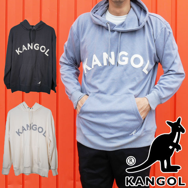 送料無料 あす楽 カンゴール KANGOL メンズ レディース パーカー 長袖 フーディー プルオーパー ビッグシルエット トップス カジュアル C6224N 10 オフホワイト 66 ブルーグレー N8 クロ 黒 服 アパレル