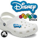 クロックス ジビッツ Jibbits キッズ メンズ レディース 10009097 ディズニー ロゴ アクセサリー DISNEY LOGO 青 crocs あす楽 evidの商品画像