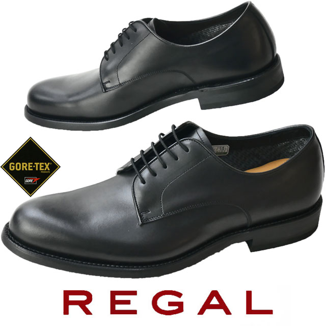 【送料無料】リーガル メンズ ビジネスシューズ 紳士靴 革靴 プレーントゥ ゴアテックス 防水 フォーマル ドレスシューズ 日本製 メイドインジャパン ワイズ2E 本革 04VR ブラック 黒 REGAL evid