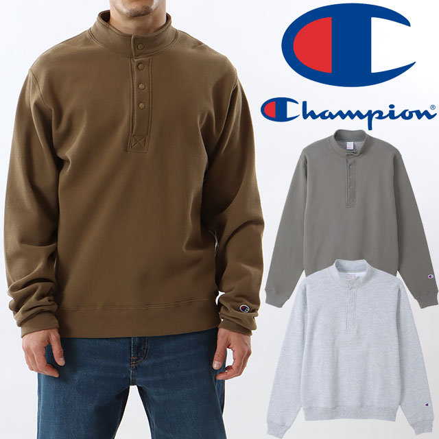 楽天亀田屋本店＼5％クーポン有 5/30限定／チャンピオン Champion スウェットシャツ メンズ レディース C5-W002 ハーフスナップ トレーナー 長袖 裏起毛 トップス 上着 ウェア 羽織 ハイネック アメカジ レトロ アパレル 服 アメリカ製 茶 灰 送料無料 あす楽 evid