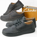 ■商品説明 クラークス Clarks メンズ カジュアルシューズ 26168608(Black Leather)26168614(Dark Brown Lea)1982年から永きにわたり愛され続けているクラークスを代表するコンフォートシューズの大ヒット作であるNatureシリーズの第5世代モデルが登場。丸い突起がついたアウトソールが、歩くたびに内部にたまった空気がフットベッドにめぐらされた溝を循環し、足の裏全体に空気を巡らせるActive Air with Air Flow Systemというシステムを搭載。衝撃を吸収すると同時に、反発を生み、次の一歩への円滑な歩行を促進。足運びが軽快で長時間の歩きも疲れにくい靴です。【検索用キーワード】25cm 25.0cm 25.5cm 26cm 26.0cm 26.5cm 27cm 27.0cm25センチ 25.0センチ 25.5センチ 26センチ 26.0センチ 26.5センチ 27センチ 27.0センチ25cm 25．0cm 25．5cm 26cm 26．0cm 26．5cm 27cm 27．0cm25センチ 25．0センチ 25．5センチ 26cm 26．0cm 26．5センチ 27センチ 27．0センチシンプル タウンユース 街履き LOWカット 父の日 ブラックレザー 黒 クロ ダークブラウンレザー こげ茶デイリーユース オフ 誕生日 バースデー クリスマス プレゼント ギフト 贈り物 お出掛け ■サイズ選びにお悩みの方　サイズ目安 こちらの靴の場合 　26.0cm(UK8)が丁度いいサイズでした。 ■サイズ目安について■ 目安として当店スタッフが着用した感じでの値です。 足のサイズが同じでも、骨格や肉付きで 最適な靴サイズが異なったり、『丁度良い』と感じるサイズに 個人差があるためあくまでも目安としてご利用ください。 ■素材 アッパー：レザー ■商品カテゴリ Clarks　クラークス メンズ はこちら メンズ カジュアル はこちら 当店では販売形態上、自動在庫管理の機能を使用していない為、 サイズ切れによる在庫切れが発生する場合がございます。 これにより、ご注文後でも、商品をご用意できない場合がございます。 あらかじめご了承ください。 サイズ切れでも、在庫がある場合もございますのでお気軽にお問合せ下さい。 ↓　　　　　　　↓　　　　　　　↓ ◆◇◆メルマガ登録はこちら◆◇◆ メーカー希望小売価格はメーカーサイトに基づいて掲載しています QQHCA　　「S」クラークス Clarks 1982年から永きにわたり愛され続けているクラークスを代表する コンフォートシューズの大ヒット作である Natureシリーズの第5世代モデルが登場。 丸い突起がついたアウトソールが、歩くたびに内部にたまった空気が フットベッドにめぐらされた溝を循環し、足の裏全体に空気を巡らせる Active Air with Air Flow Systemというシステムを搭載。 衝撃を吸収すると同時に、反発を生み、次の一歩への円滑な歩行を促進。 足運びが軽快で長時間の歩きも疲れにくい靴です。 ■商品カテゴリ Clarks　クラークス メンズ はこちら メンズ カジュアル はこちら