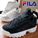 ＼最大1000円OFFクーポン有 5/1迄／フィラ FILA レディース スニーカー ディスラプター 2 GRN-PHILIA ダッドスニーカー ダッドシューズ 厚底スニーカー ローカット カジュアルシューズ 靴 100 ベージュ 001 ブラック 送料無料 あす楽 evid