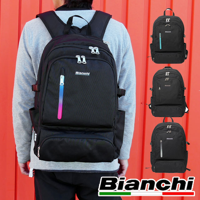 楽天亀田屋本店ビアンキ Bianchi メンズ レディース リュック 軽撥水 36L バックパック デイパック バック BAG かばん 鞄 通学 通勤 LBPM02 アウトドア B4 PC収納（13インチ） 送料無料 最強翌日配送 evid
