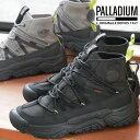 \最大1000円クーポン有 7/11 1:59迄/パラディウム PALLADIUM メンズ レディース スニーカー オフ グリッド クロス WP+ 防水 ハイッ...