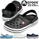 クロックス crocs サンダル メンズ レディース クロックバンド 11016 クロッグサンダル 001 ブラック 07W チャコール 100 ホワイト 410 ネイビーコンフォートシューズ カジュアルシューズ 靴 送料無料 evid o-sg |5の商品画像