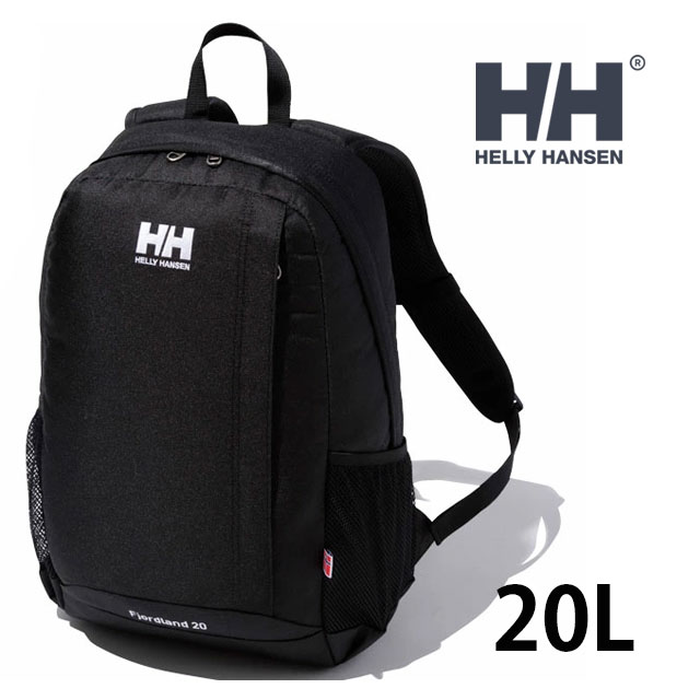 ＼5％クーポン有 6/22 20時〜／ヘリーハンセン メンズ レディース バッグ リュックサック H