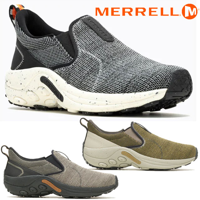 メレル MERRELL メンズ ジャングルモック エボ スリッポン 靴 カジュアルシューズ アウトドア J004957 ブラック J004963 ボウルダーJ004961 ハーブ ローカット 送料無料 あす楽 evid |6