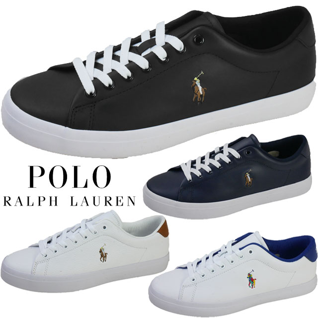 ポロ ラルフローレン スニーカー メンズ ポロ ラルフローレン POLO RALPH LAUREN メンズ スニーカー ロングウッド-SK-VLC ローカット カジュアルシューズ レザースニーカー RA17 ブラック 黒 ネイビー ホワイト 白 ホワイト/ネイビー 靴 送料無料 evid