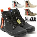 パラディウム PALLADIUM メンズ レディース スニーカー パンパ ハイ アウトジップ オーバーラボ ハイカット カジュアルシューズ 78725 008 ...