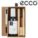 \10日14時まで当日出荷/エコー ecco お手入用品 シューケアキット シューケアボックス 靴ケア ソール用クリーナー(汚れ落とし)キット ブラシ 3点セッ...