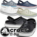 ■商品説明 クロックス crocs メンズ クロッグサンダル 001(black) 025(charcoal) 100(white) 410(navy) 2Y2(bone) ※こちらの商品には専用の梱包材なしの、商品のみのお届けとなります。 フレッシュでスポーティなクロックス クロッグが揃った クロックス オフ コートでスタイルアップしよう！ まるでスニーカーのような洗練されたオフコートは、最高のフィット感と快適性に 厚めのミッドソールを採用、スマートなルックとフィールを実現します。 クールで落ち着きのあるカジュアルシューズ、オフコートをあなたの定番アイテムに加えて さらに上のレベルでクロッグ ゲームをプレイしよう！ 【商品詳細】 ・速乾性でお手入れ簡単 ・通気性を向上する通気孔 ・水に強い設計 ・軽くて快適な全モールド構成の「クロスライト」素材を使ったアッパー ・フィット感抜群で安心の可動式ヒールストラップ ・ジビッツチャームでオリジナルの1足にカスタマイズ可能 ・アイコニックコンフォート：軽い。柔らかい。包み込むような快適さ。 ※クロックスについては、偽物が多く市場に出ているという事情により 返品・交換の際はメーカーにて確認をさせていただく場合がございます。 その際10日前後のお時間を必要とさせていただきますので、ご理解とご了承をお願いいたします。 【検索用キーワード】 22cm 22.0cm 23cm 23.0cm 24cm 24.0cm 25cm 25.0cm 26cm 26.0cm 27cm 27.0cm 28cm 28.0cm 29cm 29.0cm 22センチ 22.0センチ 23センチ 23.0センチ 24センチ 24.0センチ 25センチ 25.0センチ 26センチ 26.0センチ 27センチ 27.0センチ 28センチ 28.0センチ 29センチ 29.0センチ 22cm 22．0cm 23cm 23．0cm 24cm 24．0cm 25cm 25．0cm 26cm 26．0cm 27cm 27．0cm 28cm 28．0cm 29cm 29．0cm 22センチ 22．0センチ 23センチ 23．0センチ 24センチ 24．0センチ 25センチ 25．0センチ 26センチ 26．0センチ 27センチ 27．0センチ 28センチ 28．0センチ 29センチ 29．0センチ 海 ビーチ プール 川 レジャー TRAVEL 夏 旅行 軽量 ローヒール デイリーユース タウンユース 街履き 普段履き 庭履き ユニセックス 誕生日 バースデー バレンタイン ホワイトデー 母の日 父の日 プレゼント ギフト 贈り物 スポーティー 社内履き 部屋履き オフィス履き ブラック 黒 クロ チャコール 灰色 グレー ホワイト シロ 白 ネイビー 紺 ボーン ベージュ ■素材 合成樹脂 ■商品カテゴリ ラバークロック・アクアサンダル crocs クロックス はこちら メンズ サンダル はこちら レディース クロッグサンダル はこちら メーカー希望小売価格はメーカーサイトに基づいて掲載しています QQCC　　「HR」クロックス crocs フレッシュでスポーティなクロックス クロッグが揃った クロックス オフ コートでスタイルアップしよう！ まるでスニーカーのような洗練されたオフコートは、最高のフィット感と快適性に 厚めのミッドソールを採用、スマートなルックとフィールを実現します。 クールで落ち着きのあるカジュアルシューズ、 オフコートをあなたの定番アイテムに加えて さらに上のレベルでクロッグ ゲームをプレイしよう！ ■商品カテゴリ ラバークロック・アクアサンダル crocs クロックス はこちら メンズ サンダル はこちら レディース クロッグサンダル はこちら