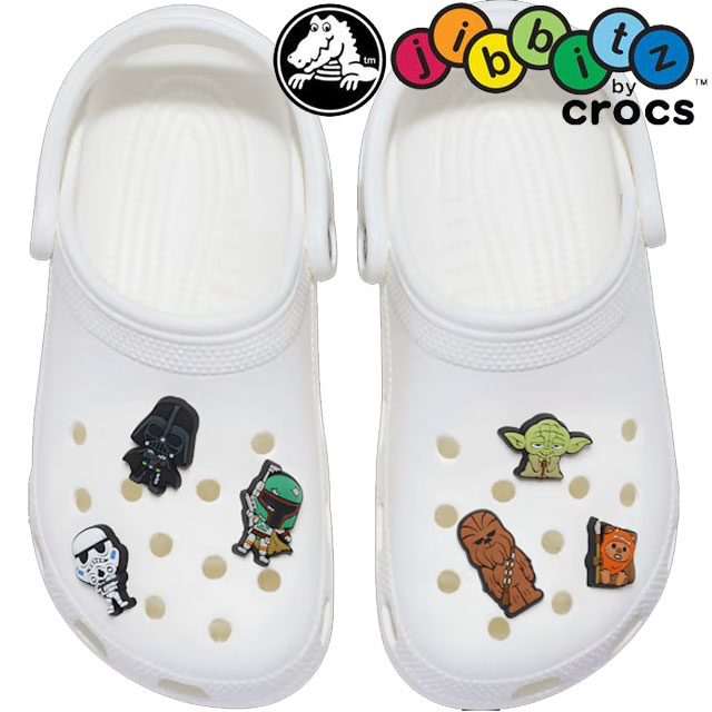 クロックス crocs ジビッツ Jibbitz スターウォーズ キャラクター 6Pack 6個セット アクセサリー シューチャーム ラバークロッグ用アクセサリー 10010616 ダースベイダー ヨーダ チューバッカ ストームトルーパー 小物 送料無料 evid |2