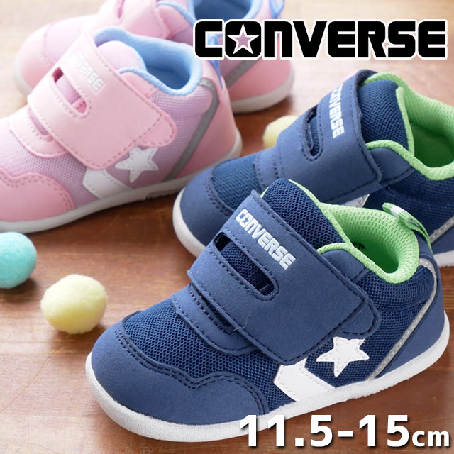 ■商品説明 コンバース CONVERSE ミニ RS2 ファーストシューズ キッズ ベビー スニーカー NVY/GRN 37302600PNK/SAX 37302601インファント向けロードスターのアレンジモデル。不安定なベビーの足元をやさしくサポートするインファント向けMIDカットタイプ。裸足感覚を体感できる薄めのアウトソール設計で健やかな足の成長を促進。タンがしっかり開くワンベルトタイプ、踵ループ付きで履かせやすいデザイン。アッパーとインナーには通気性の良いメッシュ素材、カウンター部分にはポイントでリフレクターを使用。 ベビーウェアと相性の良いレトロランニングカラーを落とし込んだ、 ネイビー/グリーンとピンク/サックスの2カラー展開。MINI RS 2 スペック・足先を自由に動かせるゆったりとしたルーミーラスト・足の曲がる位置でしっかり屈曲するソール設計・タンが大きく開き、脱ぎ履きしやすい設計・フィット性とクッション性に優れた、取り外し可能な抗菌カップインソール・持ちやすく、脱ぎ履きしやすいビッグタブ【検索用キーワード】11.5cm 12cm 12.0cm 12.5cm 13cm 13.0cm 13.5cm 14cm14.0cm 14.5cm 15cm 15.0cm 11.5センチ 12センチ 12.0センチ12.5センチ 13センチ 13.0センチ 13.5センチ 14センチ 14.0センチ 14.5センチ15センチ 15.0センチ 1歳 2歳 3歳 出産祝い プレゼント 軽量 良く曲がる 屈曲性誕生日 バースデイ ギフト 通園 保育園 幼稚園 赤ちゃん あんよ 出産祝い 姉弟姉妹 兄弟 兄妹 お揃い リンクコーデ フィット性 クッション性 通気性 踵ループ付き抗菌 タウンユース デイリーユース お出掛け マジックテープ 面ファスナー ファーストシューズベビー靴 ベビーシューズ キッズシューズ ネービー 紺色 薄ピンク 桃色 反射材付き ■素材 アッパー：メッシュ、シンセティックスエード アウトソール：ラバー ■商品カテゴリ converse　コンバース キッズサイズ＆ベビー はこちら ジュニア＆キッズ＆ベビー ファーストシューズ はこちら ジュニア＆キッズ＆ベビー ベビー（14cm以下） はこちら メーカー希望小売価格はメーカーサイトに基づいて掲載しています QQCC　　「TM」コンバース CONVERSE インファント向けロードスターのアレンジモデル。 不安定なベビーの足元をやさしくサポートする インファント向けMIDカットタイプ。 裸足感覚を体感できる薄めのアウトソール設計で 健やかな足の成長を促進。 タンがしっかり開くワンベルトタイプ、 踵ループ付きで履かせやすいデザイン。 アッパーとインナーには通気性の良いメッシュ素材、 カウンター部分にはポイントでリフレクターを使用。 ベビーウェアと相性の良いレトロランニングカラーを落とし込んだ、 ネイビー/グリーンとピンク/サックスの2カラー展開。 ■商品カテゴリ converse　コンバース キッズサイズ＆ベビー はこちら ジュニア＆キッズ＆ベビー ファーストシューズ はこちら ジュニア＆キッズ＆ベビー ベビー（14cm以下） はこちら