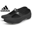 \ポイント7倍 6/20限定/アディダス adidas メンズ レディース 靴下 ヨガソックス フィットネス スポーツジム くつした 滑り止め ブラック 黒 A...