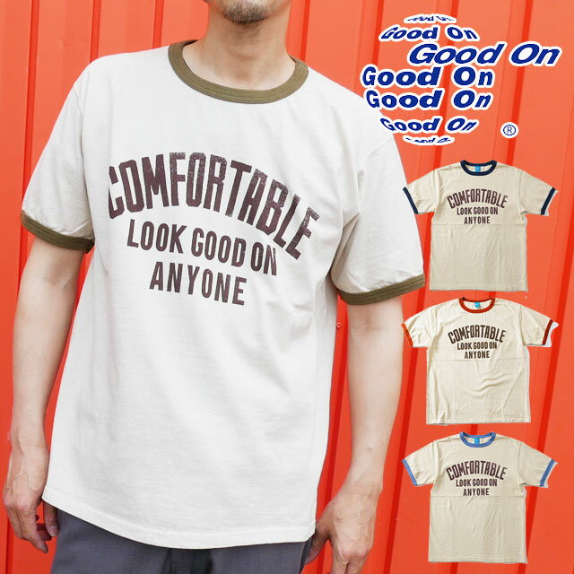 ＼ポイント10倍 6/5 迄／グッドオン Good On Tシャツ メンズ レディース OLSR1216P COMFORTABLEショートスリーブリンガーティーシャツ 半袖 トップス カットソー ウェアアパレル クルーネック 丸首 服 綿100％ ナチュラル 紺 橙 カーキ 青 送料無料 evid