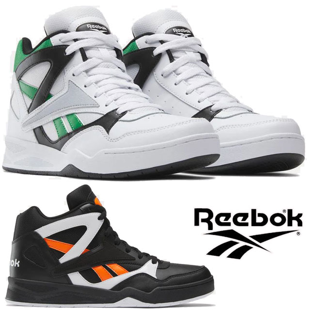 リーボック Reebok メンズ スニーカー ロイヤル BB4590 ミッドカット バスケットボールシューズ バスケットシューズ バッシュ カジュアルシューズ 100033911 グレングリーン 100033912 スマッシュオレンジ 運動靴 送料無料 あす楽 evidr