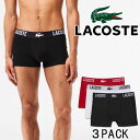 \5%クーポン有/ラコステ ボクサーパンツ メンズ コットンクロックウェストトランクショーツ トランクス インナー アンダーウェア 下着 3パック 3PACK 3枚組 ボクサートランクス ロゴ ワニ 鰐 黒 白 赤 5H3321-10 送料無料 最強翌日配送 evid