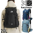 ＼ポイント7倍 5/5限定／カリマー karrimor メンズ レディース リュック 500819 タトラ20 バック 20L バックパック デイパック BAG アウトドア トレッキング ハイキング レインカバー ポールキャリア付き 旅行 カバン 鞄 送料無料 evidr