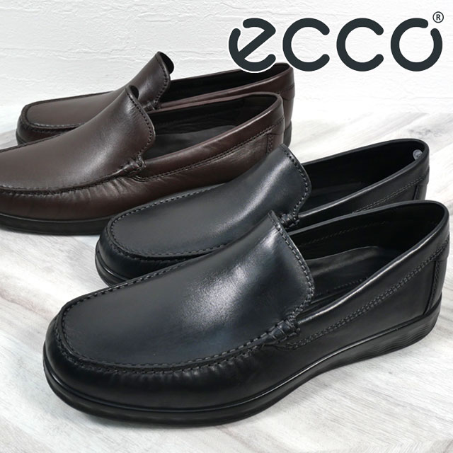 エコー ecco モカシン メンズ S ライト モック M スリッポン ローファー 革靴 紳士靴 レザーシューズ ローカット ビジネスシューズ カジュアルシューズ 540514 ブラック ブラウン 送料無料 あす楽 evidr