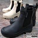 パラディウム PALLADIUM サイドゴアブーツ レディース パラベース チェ アーミー R チェルシーブーツ ショートブーツ カジュアルシューズ 98866...