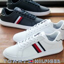 ＼最大1000円OFFクーポン有 5/1迄／トミーヒルフィガー TOMMY HILFIGER メンズ スニーカー コーポレート レザーカップ ストライプ カジュアルシューズ ローカット FM04732 ホワイト 白 ネイビー 送料無料 evidr |6