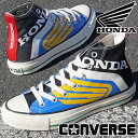 \最大7%クーポン有 6/25限定/コンバース メンズ レディース スニーカー 31310170 オールスター(R) ホンダ RS ハイ コラボモデル ハイカット カジュアルシューズ バイク レーシングシャツ ウィングマーク ブラック 黒 靴 送料無料 最強翌日配送 evid