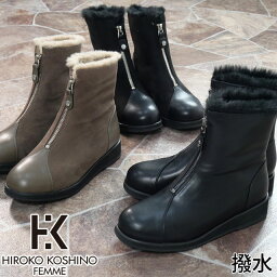 ＼最大10%クーポン有 5/9 20時～／ヒロコ コシノ ファム HIROKO KOSHINO FEMME レディース ブーツ HRL4001 フロントジップ ファー付き ショートブーツ 撥水 ウェッジソール 2WAY 軽量 3E ショート丈 ブラック 黒 ブラック-S オーク-S 靴 送料無料 あす楽 evid