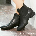 ■商品説明 ロックポート ROCKPORT CI9383 レディース サイドゴアブーツ BLACK(ブラック)30mmブロックヒールのラウンドトウMARICEL（マリセル）コレクションから新作のチェルシーブーツが登場です。どんなコーディネートにも万能なシンプルなデザインに加え独自の防水加工レザーとシームシールドにより水の侵入を防ぐHydro Shield WP機能を搭載した大活躍間違いなしのおすすめブーツです。【検索用キーワード】23cm 23.0cm 23.5cm 24cm 24.0cm 24.5cm23センチ 23.0センチ 23.5センチ 24センチ 24.0センチ 24.5センチ23cm 23．0cm 23．5cm 24cm 24．0cm 24．5cm23センチ 23．0センチ 23．5センチ 24センチ 24．0センチ 24．5センチきれいめ キレイめ フェミニン エレガント 上品 サイドジッパー サイドジップ 黒 クロシンプル ベーシック カジュアル タウンユース お出掛け 誕生日 バースデー プレゼントギフト 贈り物 母の日 マザーズデイ クリスマス ローヒール アンクルブーツ アンクル丈 ■23.0cm(US6)でのサイズ■ヒールの高さ：約3cm丈の長さ：約15cm履き口周り：約24.5cmファスナー長さ：約10cm ■サイズ選びにお悩みの方　サイズ目安 こちらの靴の場合 　23.5cm(US6.5)が丁度いいサイズでした。 ■サイズ目安について■ 目安として当店スタッフが着用した感じでの値です。 足のサイズが同じでも、骨格や肉付きで 最適な靴サイズが異なったり、『丁度良い』と感じるサイズに 個人差があるためあくまでも目安としてご利用ください。 ■素材 アッパー：カウレザー、シンセティック、テキスタイル ソール：TPU ■商品カテゴリ ROCKPORT ロックポート はこちら レディース ブーツ サイドゴアブーツ はこちら レディース ブーツ ショートブーツ・ブーティー はこちら メーカー希望小売価格はメーカーサイトに基づいて掲載しています QQHCA　　「S」ロックポート ROCKPORT 30mmブロックヒールのラウンドトウMARICEL（マリセル）コレクションから 新作のチェルシーブーツが登場です。 どんなコーディネートにも万能なシンプルなデザインに加え 独自の防水加工レザーとシームシールドにより水の侵入を防ぐ Hydro Shield WP機能を搭載した 大活躍間違いなしのおすすめブーツです。 ■商品カテゴリ ROCKPORT ロックポート はこちら レディース ブーツ サイドゴアブーツ はこちら レディース ブーツ ショートブーツ・ブーティー はこちら