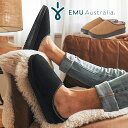 エミュ オーストラリア EMU Australia メンズ ルームシューズ MP11874 プラチナム アウトバック スカッフ スリッパ スリッポン ムートンク...