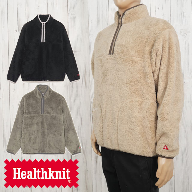 ヘルスニット Health Knit フリースジャケット メンズ レディース 55004 シェルパフリース ハーフジップジャケット ボアジャケット 長袖 上着 トップス 防寒 おしゃれ アパレル 服 カジュアル シンプル 流行 送料無料 あす楽 ≪11000円 福袋対象商品≫ evid