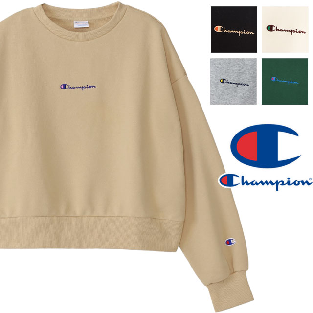 ＼最大5 クーポン有 5/12迄／チャンピオン Champion トップス レディース CW-Y006 ウィメンズ クルーネックスウェットシャツ プルオーバー トレーナー スエット トップス アパレル 長袖 服 シンプル ロゴ ベージュ 黒 白 灰 緑 送料無料 あす楽 evid