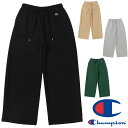 \最大7%クーポン有 6/25限定/チャンピオン Champion ワイドパンツ レディース CW-Y207 ウィメンズ スウェットパンツ カジュアル スポーティ シンプル ワイドシルエット 黒 ベージュ 灰 緑 送料無料 最強翌日配送 evid
