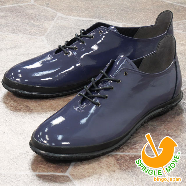 スピングルムーブ スニーカー レディース 本革 フラットシューズ 日本製 きれいめ 靴 ローヒール エナメル カジュアルシューズ ローカット SPM-1802 ダークパープル 最強翌日配送