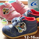 ディズニーベビー ムーンスター スニーカー ベビー 男の子 マジックテープ ミッドカット ベビーシューズ キッズ 女の子 ファーストシューズ ベルクロ 抗菌 防...