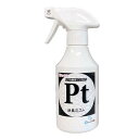\最大7%クーポン有 6/25限定/泥スッキリ消臭ミスト 300ml 除菌 シューケア 無香料 バッグ お手入れ ニオイ 清潔 泥スッキリ本舗 無添加 シューズ 消臭剤 汗 プラチナ バイオ酵素 SM300 日本製 靴ケア 最強翌日配送 evid