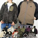 \最大7%クーポン有 6/25限定/ジムマスター アウター メンズ リバーシブル ボアジャケット フード付き ユニセックス ジャンパー ブルゾン もこもこ 上着 長袖 防寒 防風 アウトドア キャンプ アパレル JKT レディース 冬キャン G218703 送料無料 最強翌日配送 evid