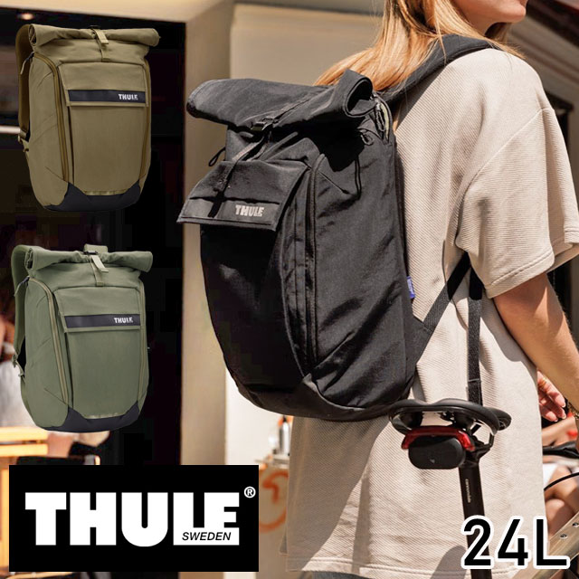 ＼ポイント8倍 5/15～／スーリー THULE バックパック メンズ レディース PARABP3116 パラマウント 24L ノートパソコン タブレット PCスリーブ PC用バッグ ロールトップ リュックサック 鞄 通勤 通学 出張 3205011 黒 3205012 カーキ 3205013 茶 送料無料 あす楽 evidr