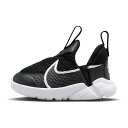 \最大7%クーポン有 6/25限定/ナイキ スリッポン キッズ 男の子 フレックス プラス 2 (TD) ベビーシューズ ローカット ベビー 子供靴 スニーカー DV8998-003 ブラック/ホワイト-ダークグレー 送料無料 最強翌日配送 evid |5